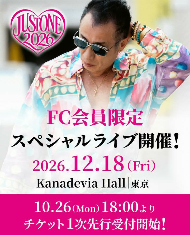 customer______'s tweet photo. 色味もデザインもアイリスオーヤマの広告すぎる https://t.co/1HKtYxbzFM