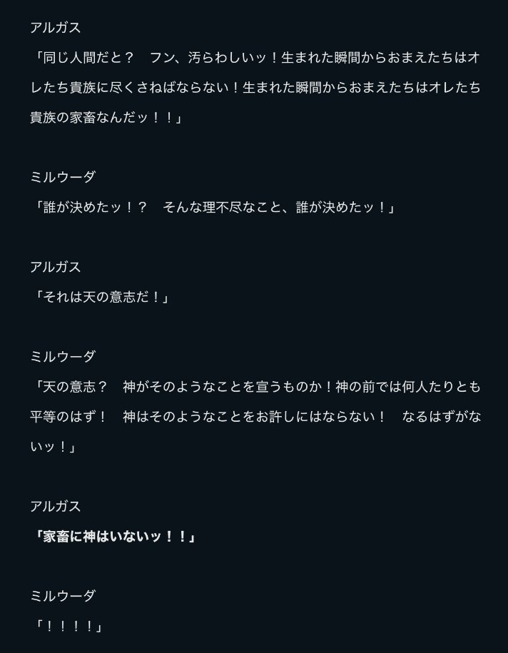 moenaiyo__'s tweet photo. https://t.co/ZPjBCkU8md