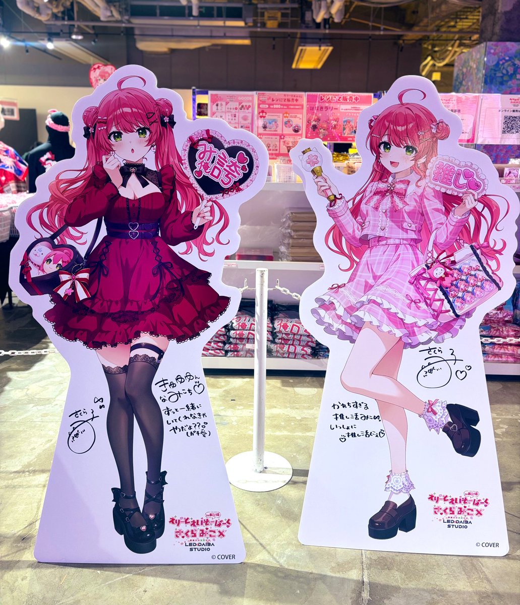 Holo35P_Anna's tweet photo. いつもネットでグッズを買ったり、ポスト見たりくらいで楽しんでたんだけど

東京出張がたまたま決まって今月から来て、
感謝を込めた招待状に行ってきて、サイン会体験して正直ウルっときてました😭✨️

みこちのライブも、せっかくの東京も楽しむぞぉ٩(ˊᗜˋ*)و🌸

 #ホロライブ好きと繋がりたい https://t.co/QW1SokbsVV