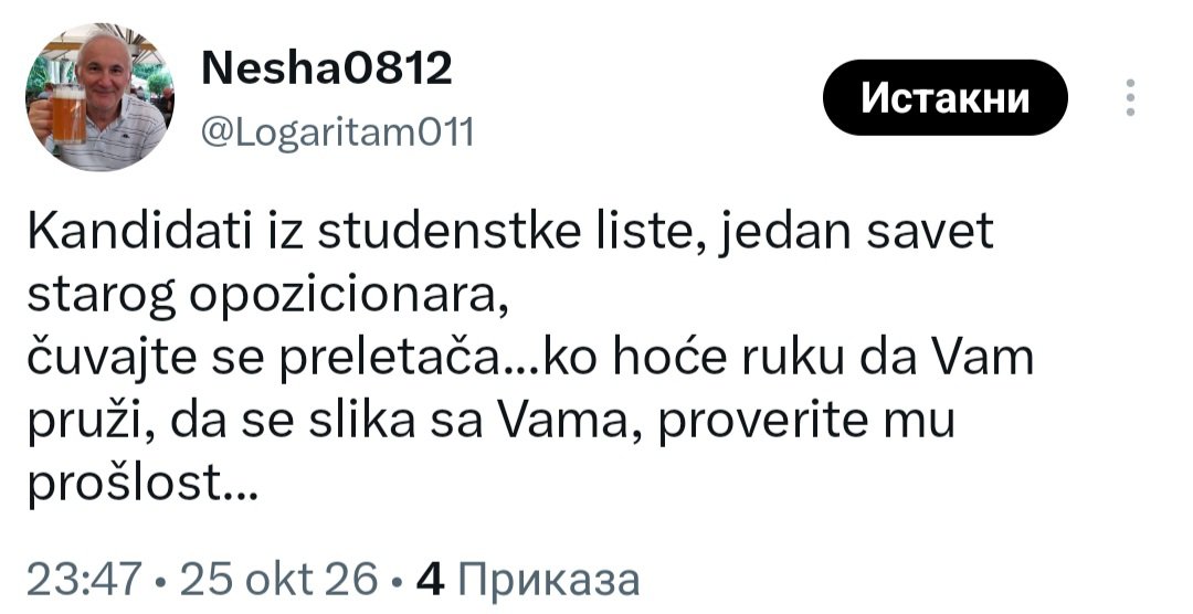 Logaritam011's tweet photo. https://t.co/HJaGuCPkBr