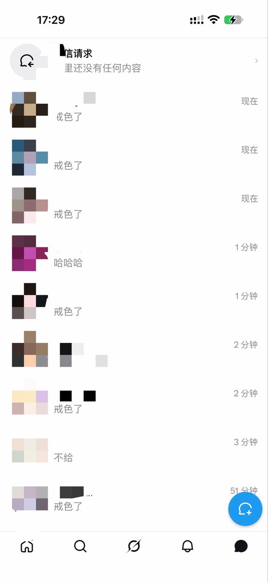 ao1ixa's tweet photo. 百毒不侵，🚪姐莫来了 https://t.co/GLU92Otdgw