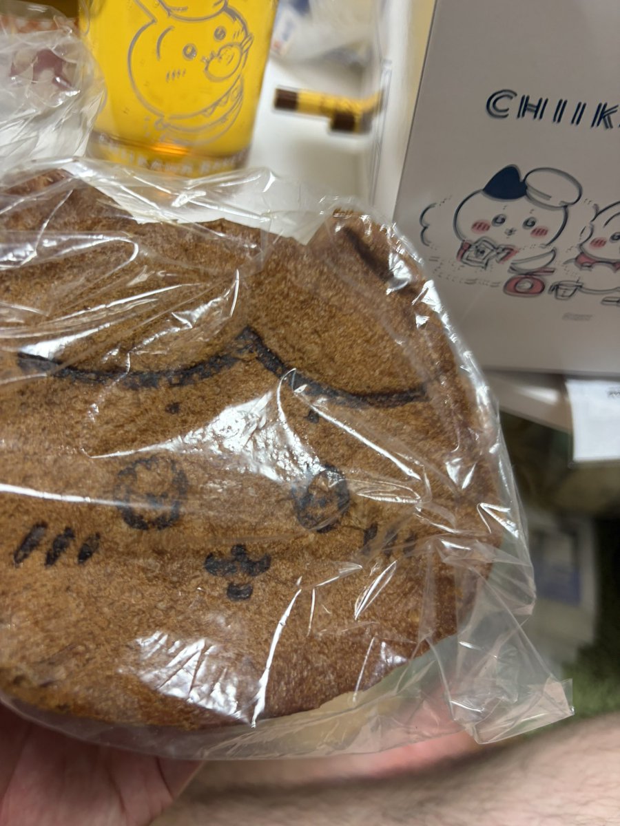CrdD0bcv8P48265's tweet photo. 戦利品 https://t.co/4qLcaTsCMj