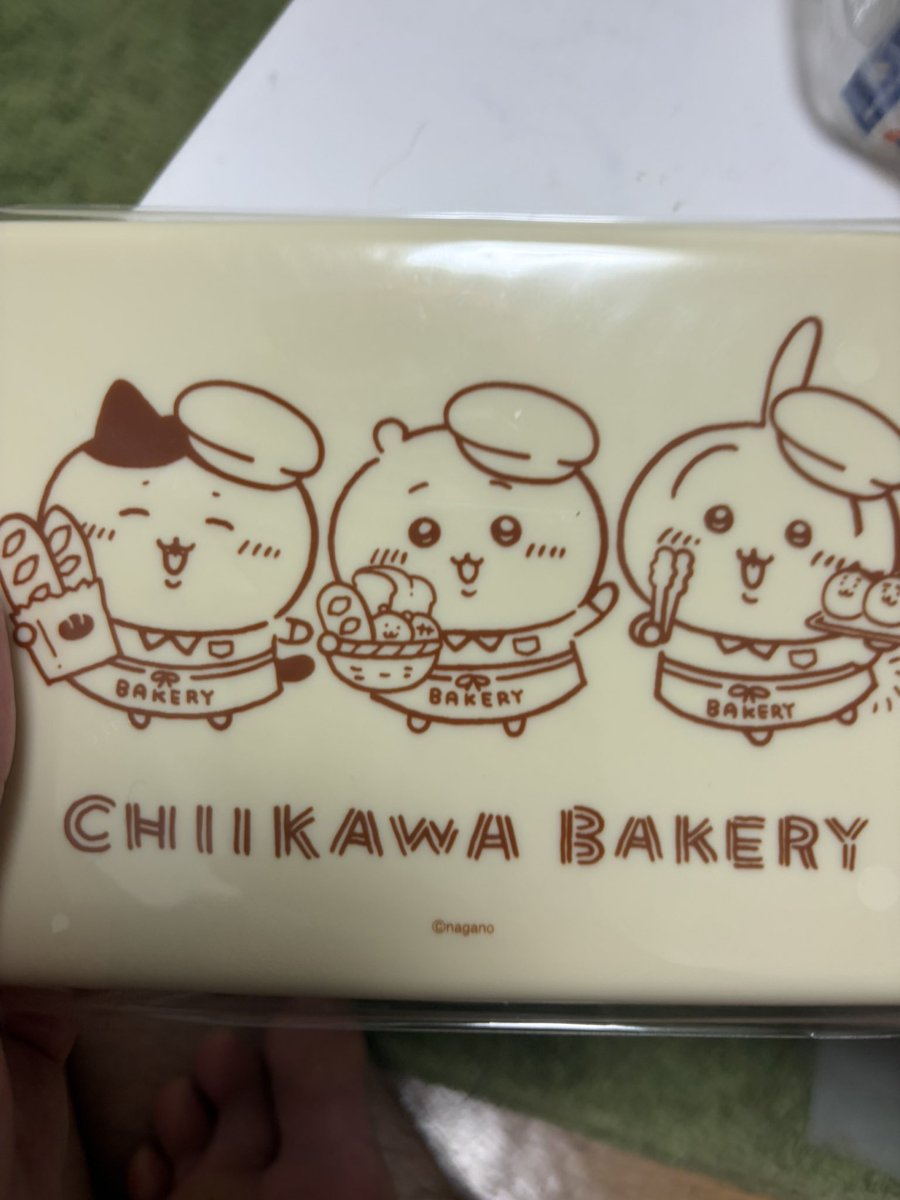 CrdD0bcv8P48265's tweet photo. 戦利品 https://t.co/4qLcaTsCMj