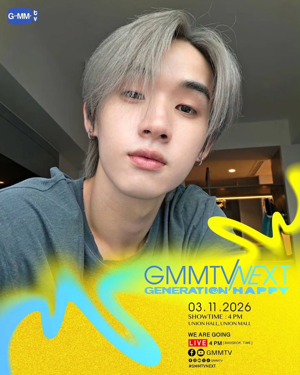 txsnemqq's tweet photo. ( เมะเคะผมพร้อมแล้วครับ 2027 ยืนกลางได้เลย )

#GMMTVNEXT https://t.co/8SwwIU2s9m