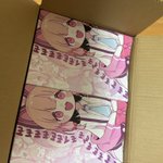 Photo by 愛わな せんさか【H-6】 (@bluechalleng)