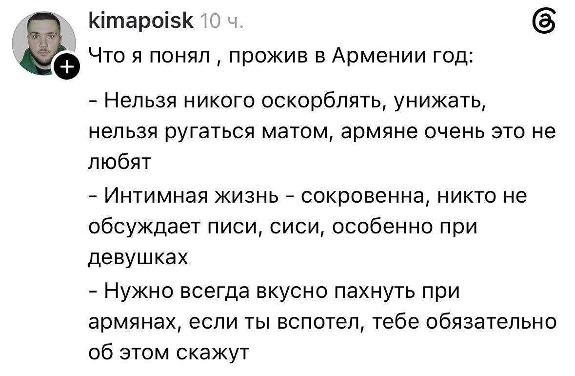 metalcoverua's tweet photo. Русня відкриває для себе цивілізацію. https://t.co/PwV2hvbtW6