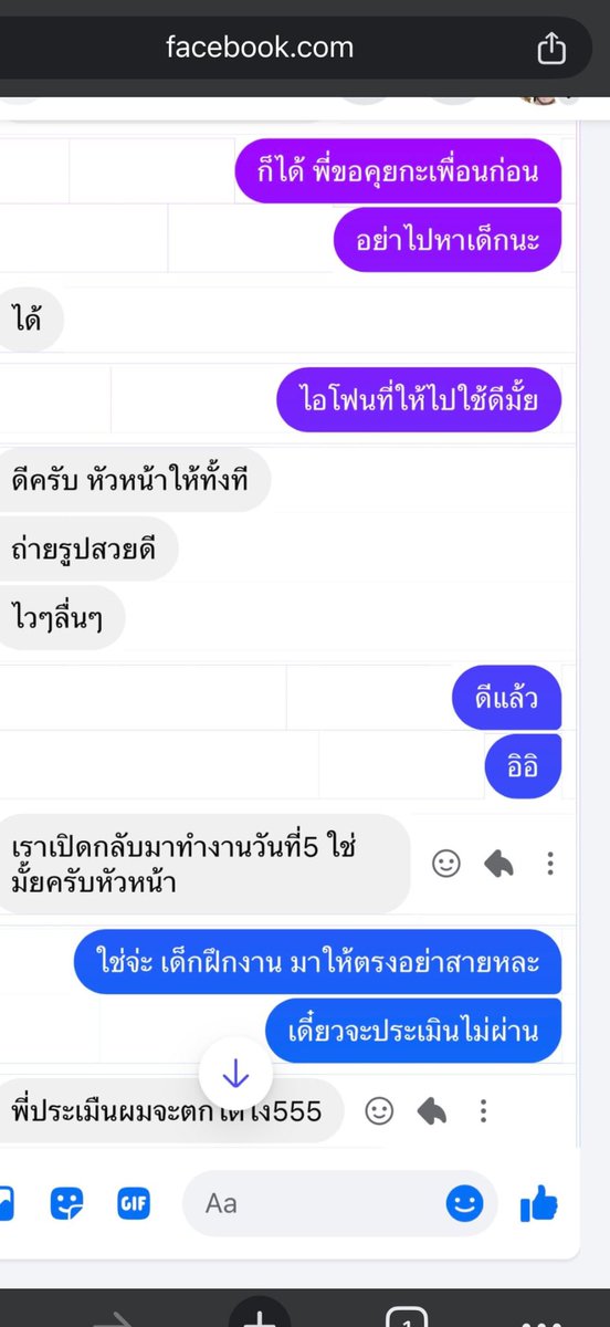 ath1996mm's tweet photo. 4 จุดพีคคือวันปีใหม่ เรานึกว่าน้องจะกลับบ้านต่างจังหวัดก็เลยนัดเพื่อนไปเคาท์ดาวน์

แต่ค่ำๆน้องทักมาบอกเงี่ยนอยากเย็ดให้มาหาน้องแทน 

ด้วยความร่าน เลยเทเพื่อน แล้วมาหาผู้ชาย
555

โดนเย็ดข้ามปี https://t.co/IndEAmaI6B