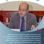 Photo by Anwar Gargash Diplomatic Academy (@AGDAUAE)
