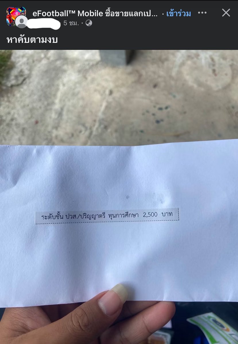 Thaireactionvid's tweet photo. Mood https://t.co/IuWCiOk2W7
