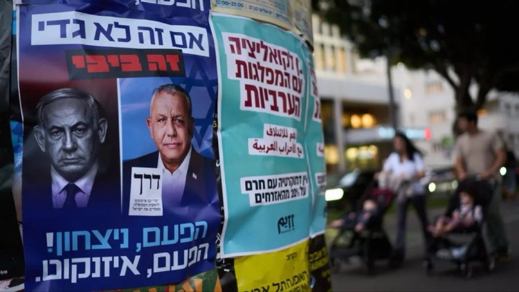 deep__info's tweet photo. Voter turnout in Israel reached 16.68% by 10:00 a.m. on October 27, the highest level at that hour since 1981. 

More than 1.2 million people have voted in the parliamentary election, up from 15.9% at the same time in 2022. 

Polls close at 10:00 p.m.. https://t.co/AmJYc12UPl