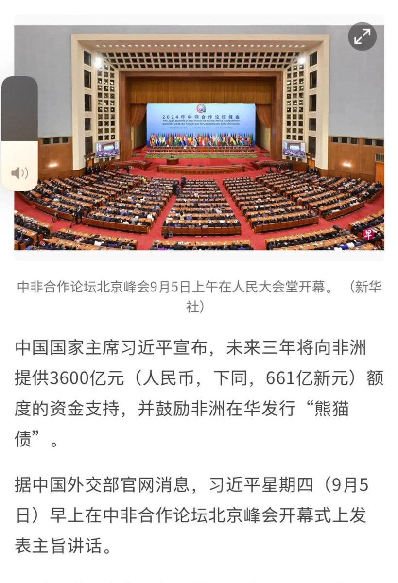 ppuwuqq's tweet photo. @woqibeizmbdsswl @Fa20019886 嗯嗯对你生的时代对，赶紧贷款给你习爸爸交社保去吧，不然赶不上送钱了😂😂🤣🤣🤣 https://t.co/5uyZXV4FSg