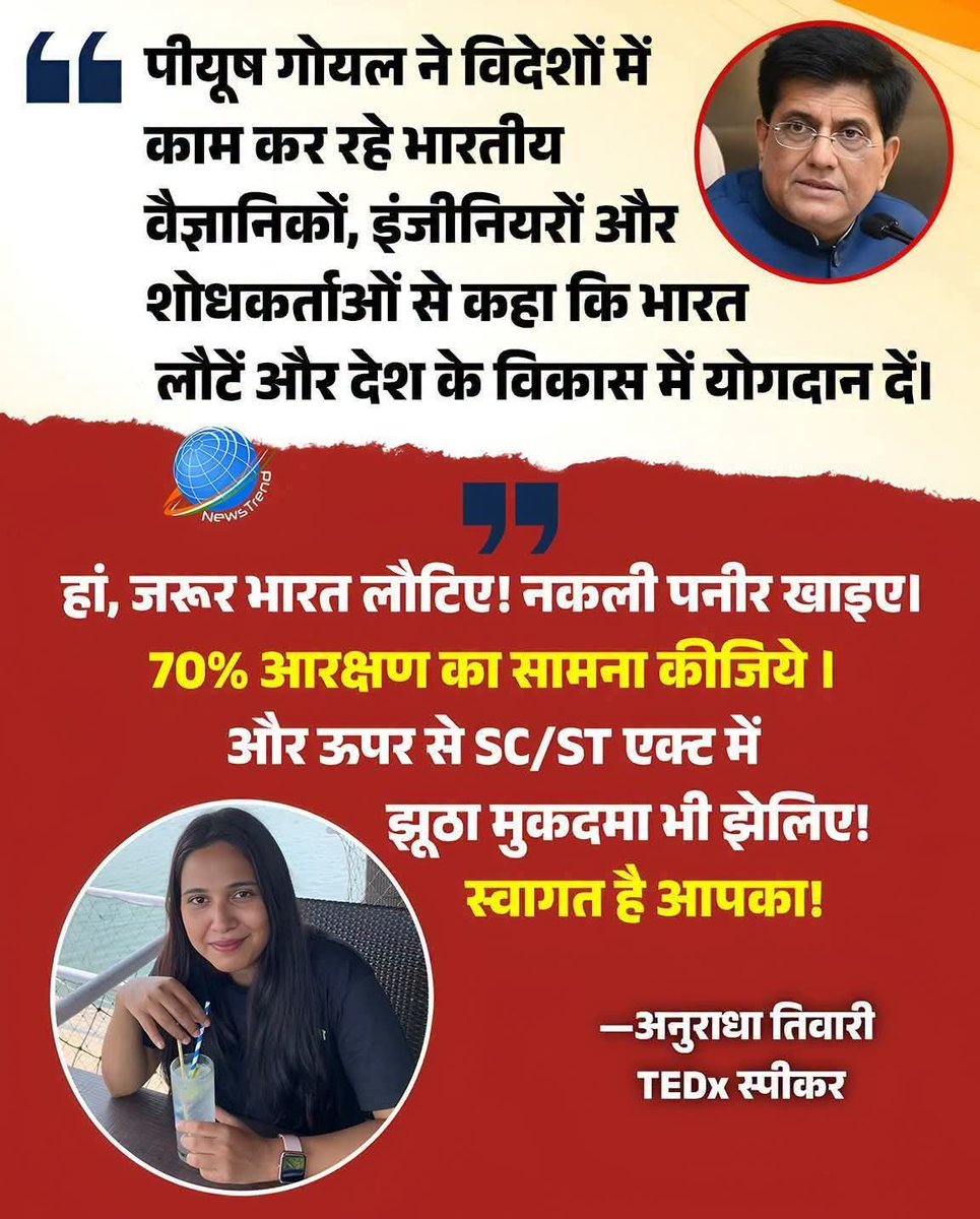 OfficeAbhishekT's tweet photo. Fact @talk2anuradha 👌👌 https://t.co/fdoRIyWZtm
