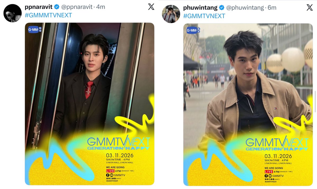 _softaura's tweet photo. posted same time and this year we got these pics soon... pls need a good series with a good plot  🙏😭 https://t.co/XjrLwgdBse