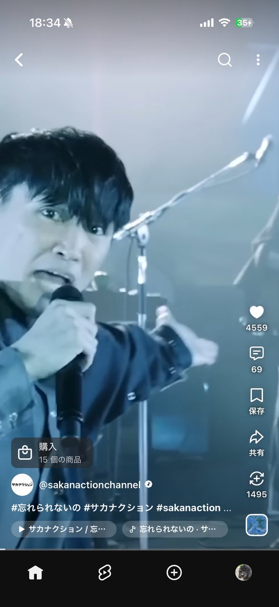 Jun____jun____'s tweet photo. 何回聞いたか分からない。
ベースあみちぁ〜ん🫱 https://t.co/QUhDFoyhUm