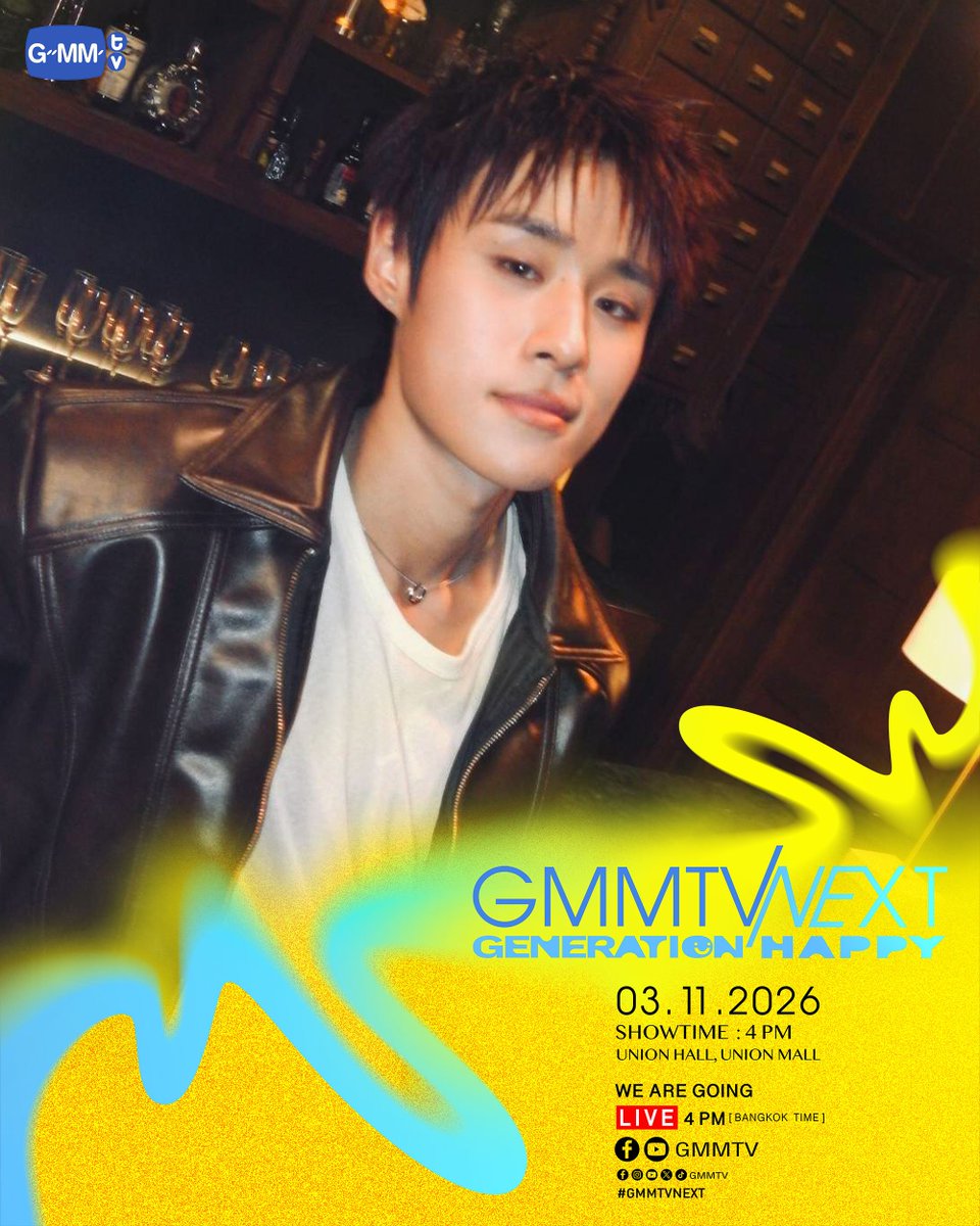 nnutdan's tweet photo. 🤍#GMMTVNEXT https://t.co/wqsYGRKiz8