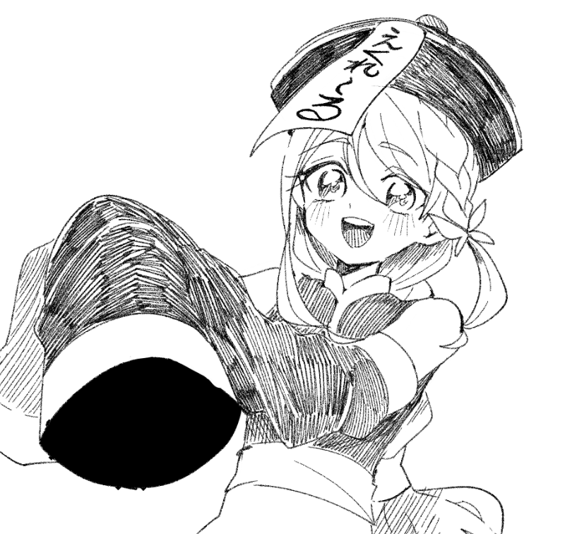 1106gi_ugis794's tweet photo. https://t.co/SbJ9CLSJgX