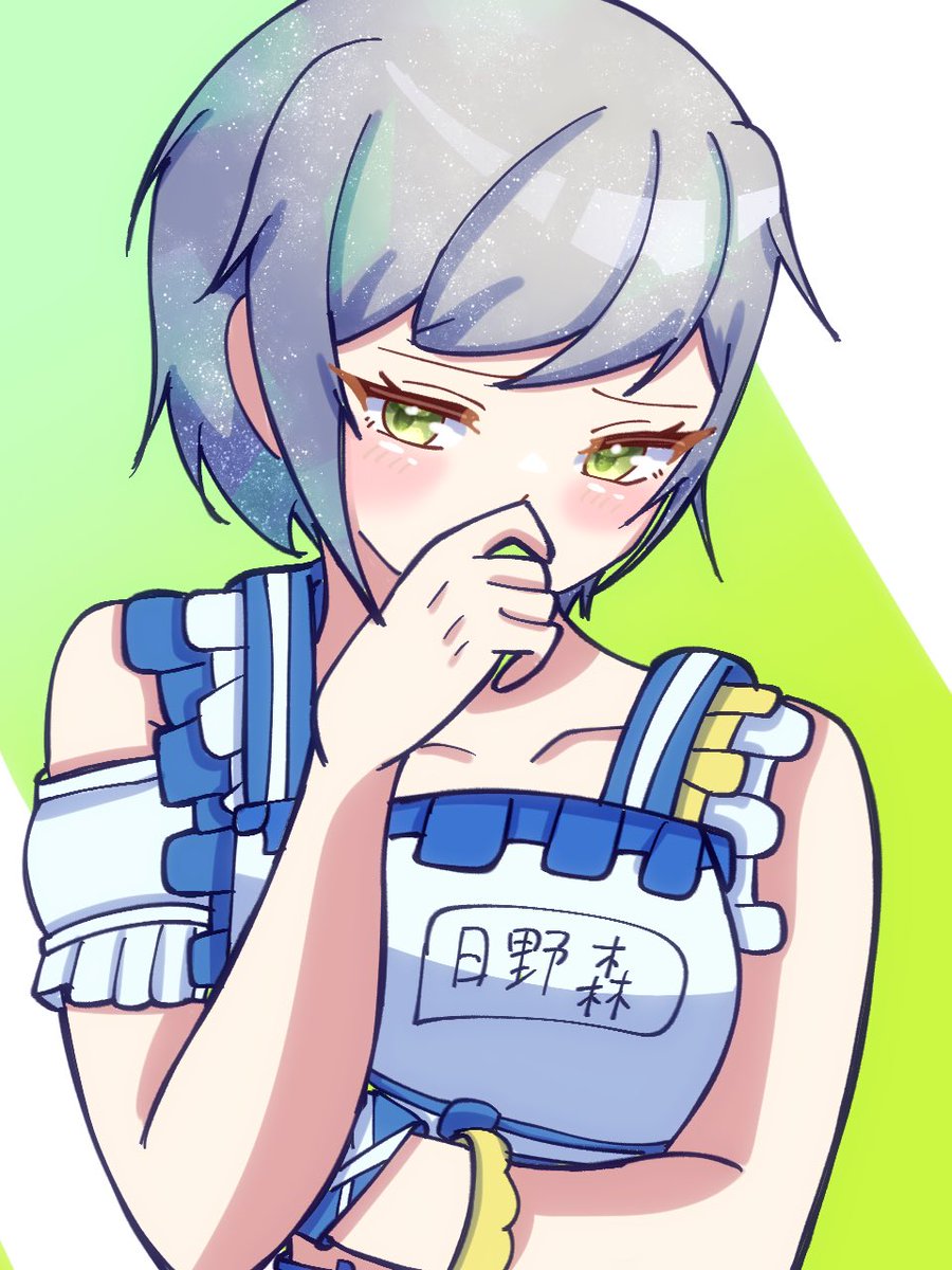 edamame953468's tweet photo. レオニ応援隊📣
日野森志歩🍜
#prsk_FA https://t.co/nkct37YFeJ