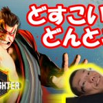 Photo by あそどっぐ（YouTubeやってます！） (@asodog)