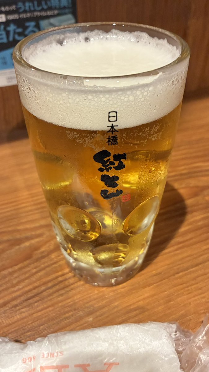 tokyoaloha's tweet photo. 今宵は紅とんさん‼️
ハラミ、レバー、ハツ、鶏もも串✨✨
火曜日もお疲れ様です🙇‍♂️
生ビールで皆さま乾杯🍻です😋 https://t.co/IUXHIKe9Xn