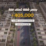 Photo by ليدار | Ledar (@LedarInvest)