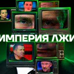Photo by Навальный LIVE (@navalnylive)