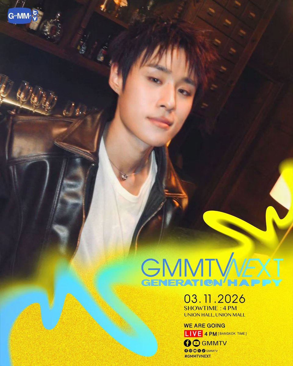 summerisnotbad's tweet photo. 2027 นัทฮงยืนกลาง ซีรีส์ตัวหลัก ได้ผู้กำกับเริ่ด ๆ บทดี ทีมดี แอดมินแอคทีฟตลอด สาธุ ๆ จังหวะนี้นัทฮงมาแน่ talk of gmmmtv2027 https://t.co/jazp6LTKHV