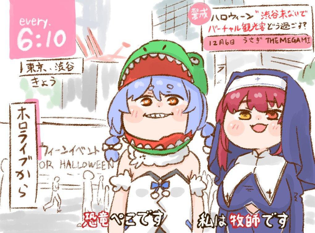 neko_yama's tweet photo. 昔描いたハロウィン絵です https://t.co/4fjMIrXwdp