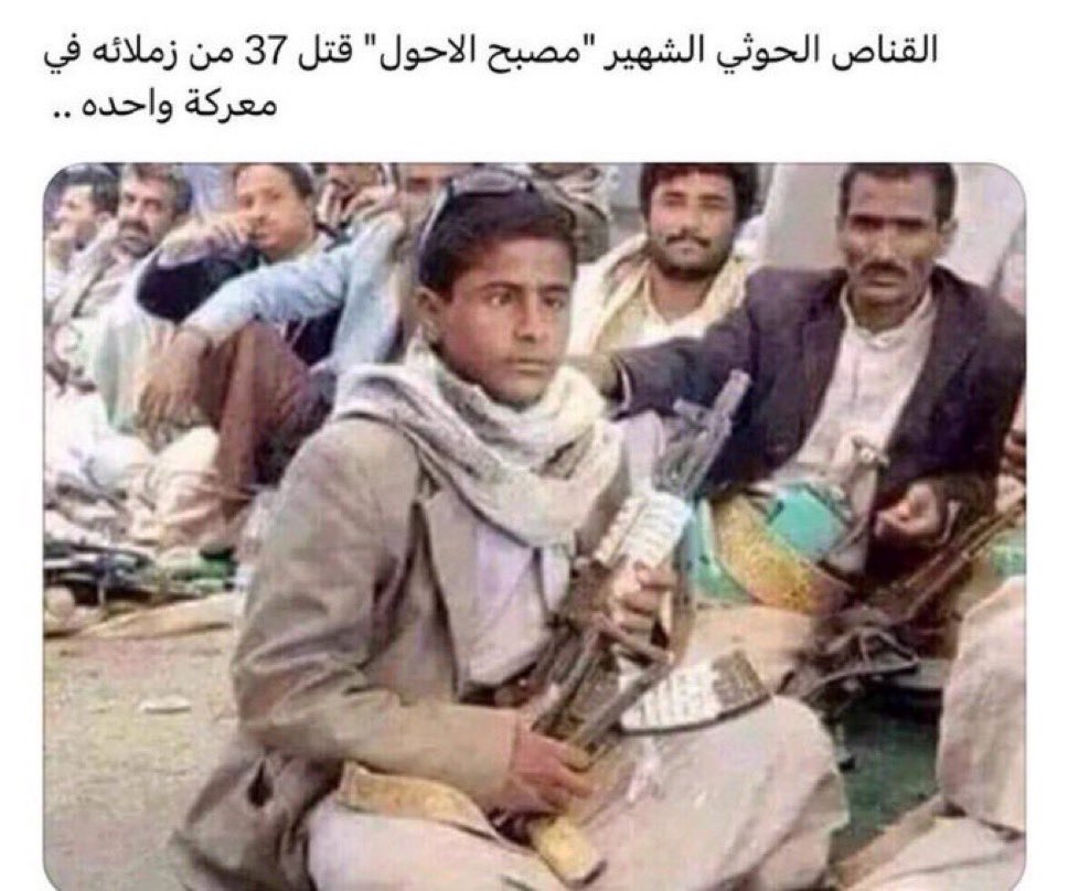 i5frrr's tweet photo. @rvla7_ باول لك الفيه https://t.co/Qu8GfMMd8j
