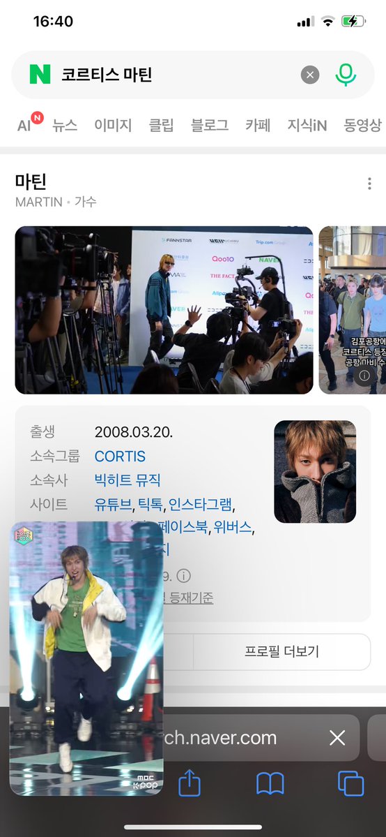 MyTinny08's tweet photo. @martinmetricsvn MARTIN THE PRODIGY MARTIN CORTIS is a gifted SINGER and star

#MARTIN #마틴 https://t.co/gQsG4PsRXh