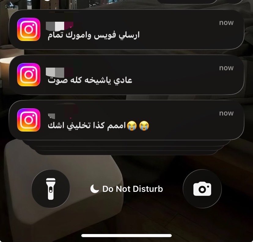 dka8lq's tweet photo. الناس الي اطيح فيهم: https://t.co/kCwzbqf8e2