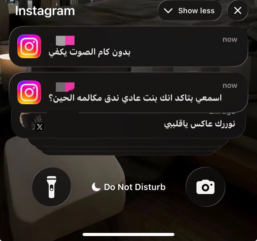 dka8lq's tweet photo. الناس الي اطيح فيهم: https://t.co/kCwzbqf8e2