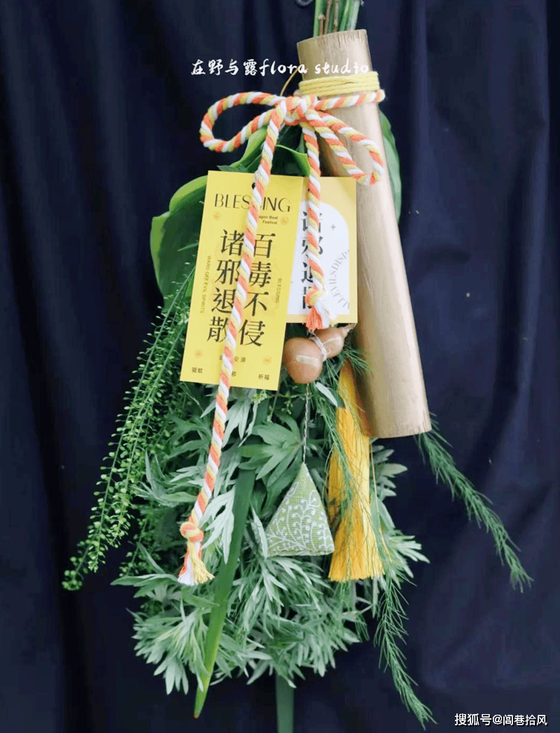 a0477300810448's tweet photo. 「端午の風、切り裂くような陽光に、斩煞（ちんさつ）の気配が混じってる…ちょっと気をつけよう」 https://t.co/DV4kc2HotM