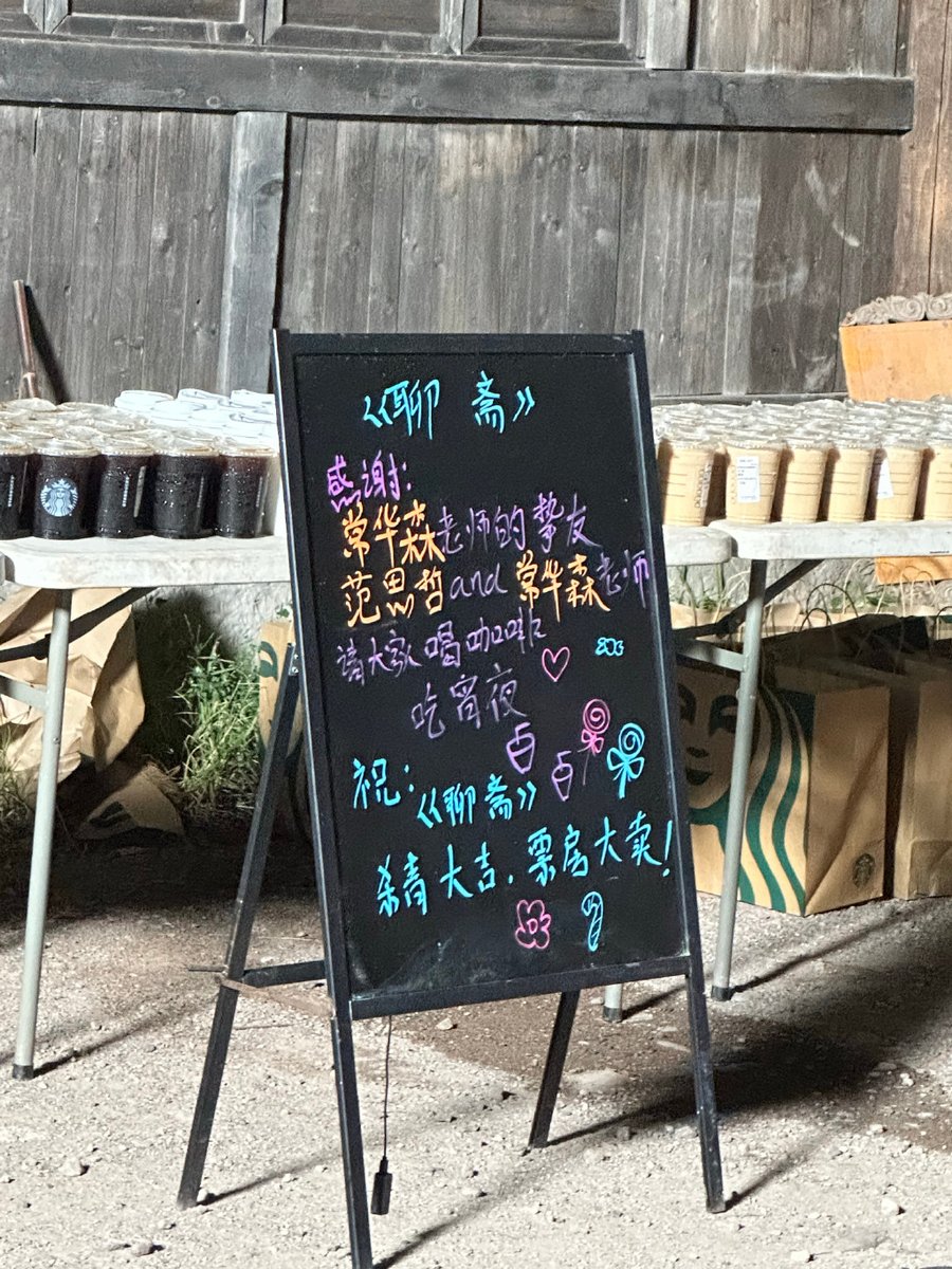 pachiko1981's tweet photo. [翟即角]にちなんだ日常のひとコマ 角のあるもの、季節の飾り、何か特別な瞬間をシェアします！ https://t.co/hBByCasqaK
