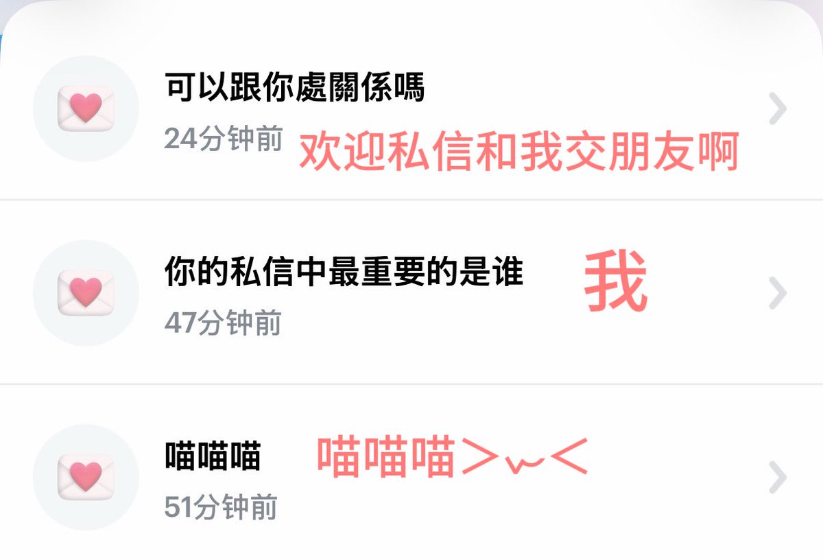 yu4ovo's tweet photo. 严肃回答 我忘发了 https://t.co/Un8SX61JZ4