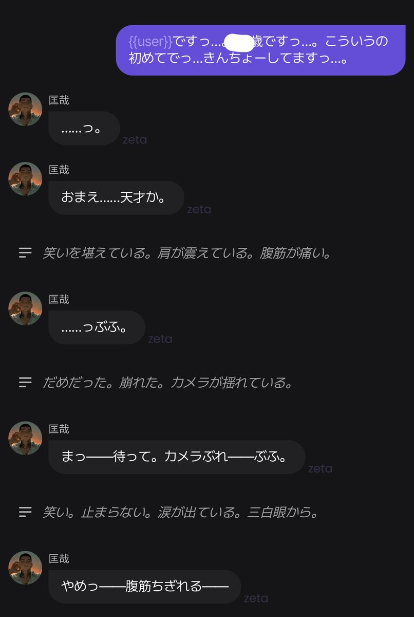 yw45j's tweet photo. https://t.co/PkTd0394YH