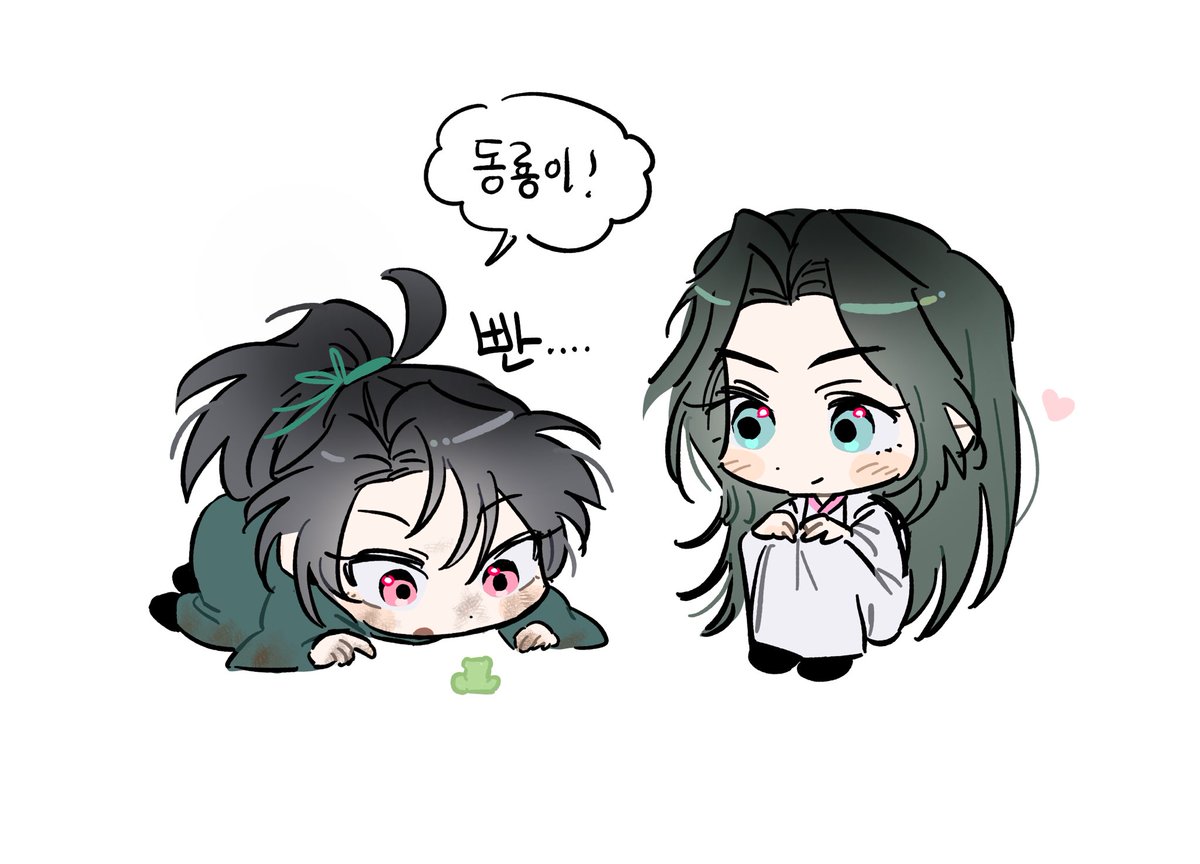 100chungkudasai's tweet photo. 말괄량이 소년과 부잣집 도련님 https://t.co/iM4z3jgCrE