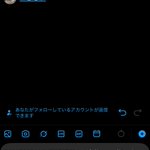 Photo by SDJ Pro®︎ (@SDJ_Game)
