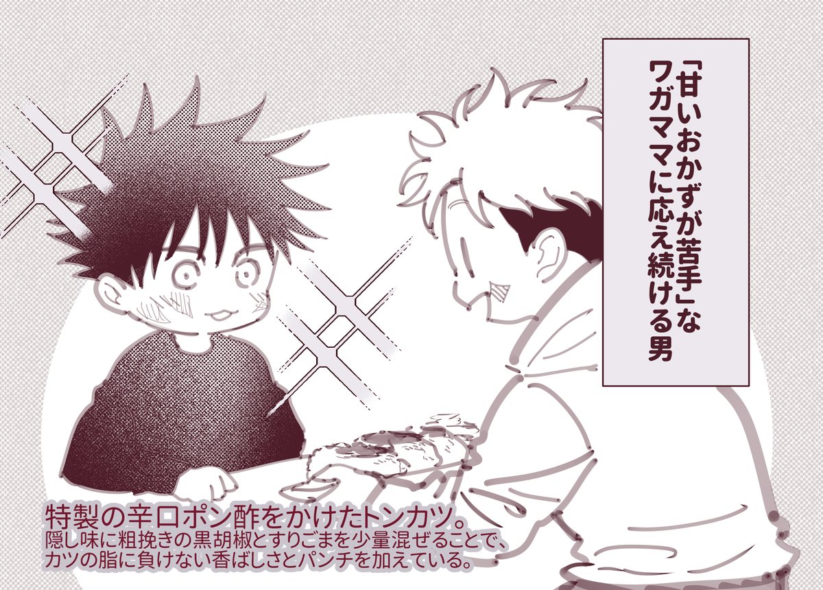 uo9409565449846's tweet photo. https://t.co/e4im4dpNCk