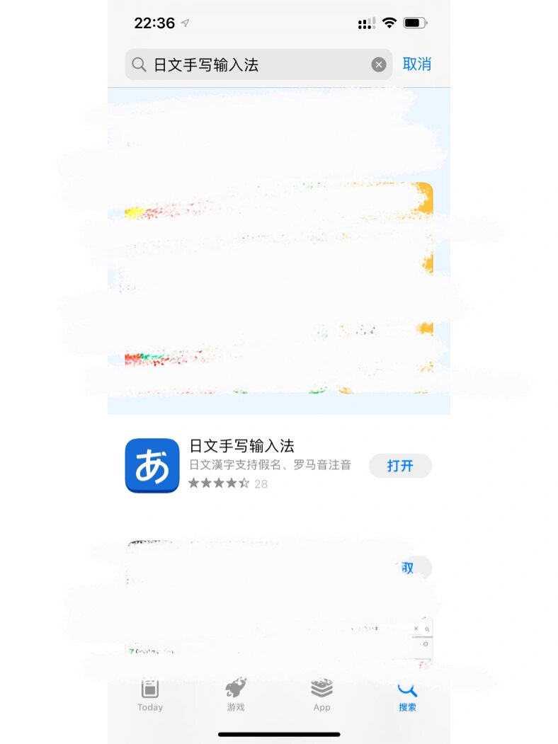 SASAtomato2525's tweet photo. 最近友達に「費老送」という面白い中国語のフレーズを教わった。何か新しい発見が毎日あって嬉しい https://t.co/na6U2JYG0q
