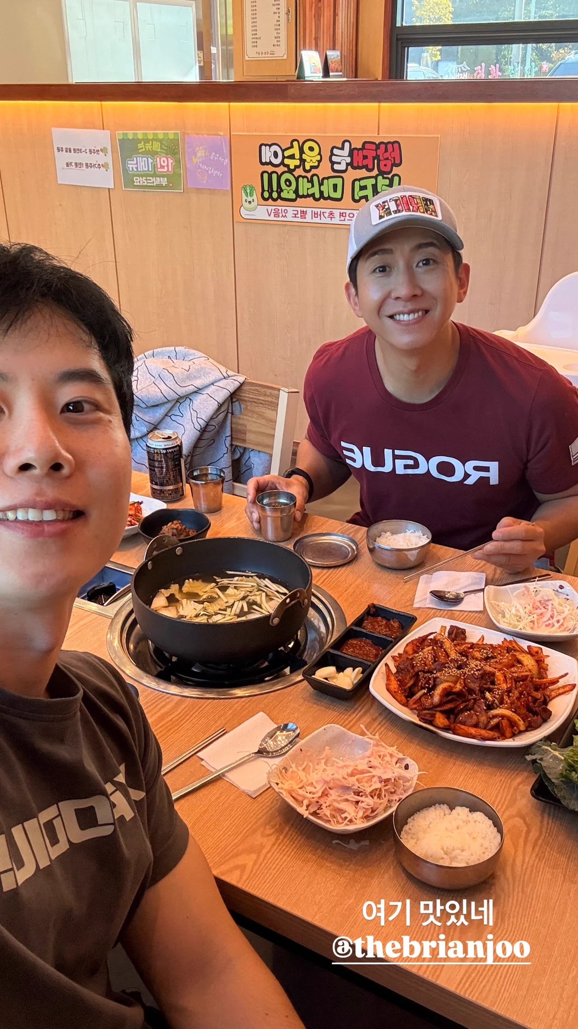 황앤블💕 Hwang × B*Joo on X: 