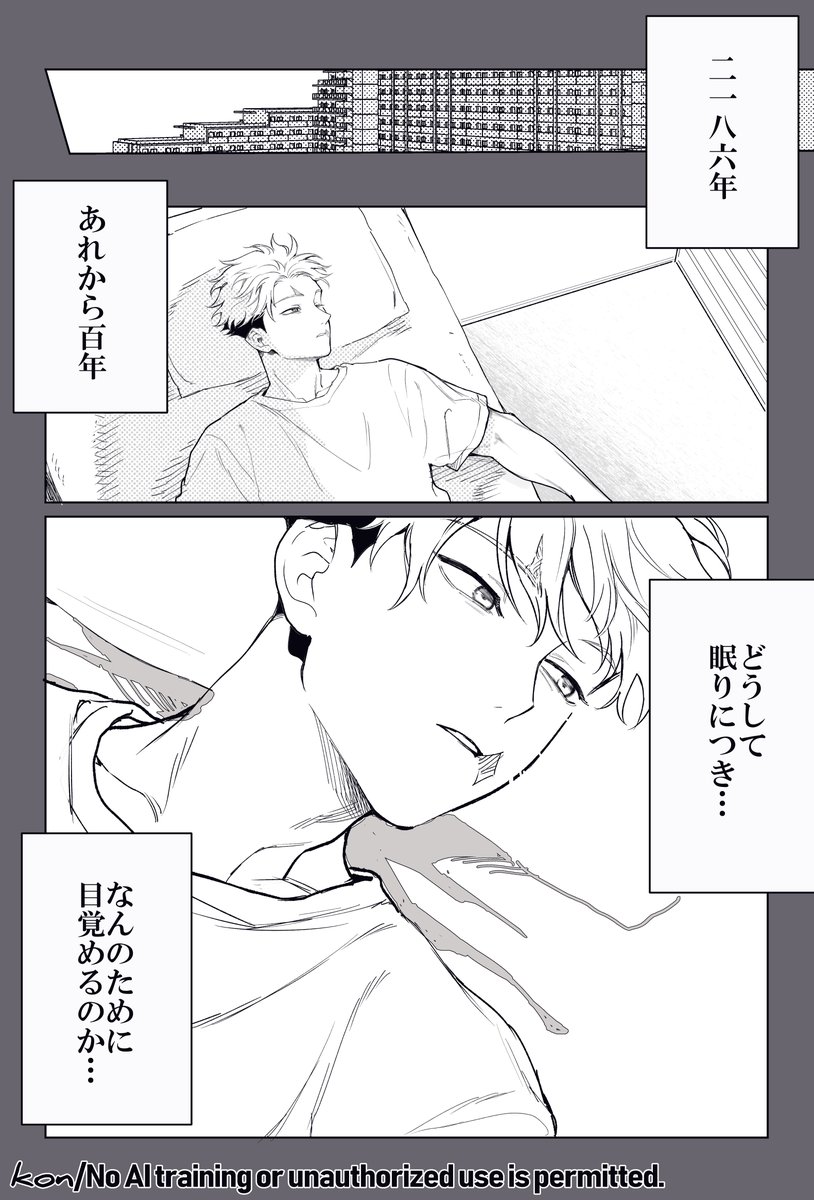 uo9409565449846's tweet photo. https://t.co/saGy321Yyd