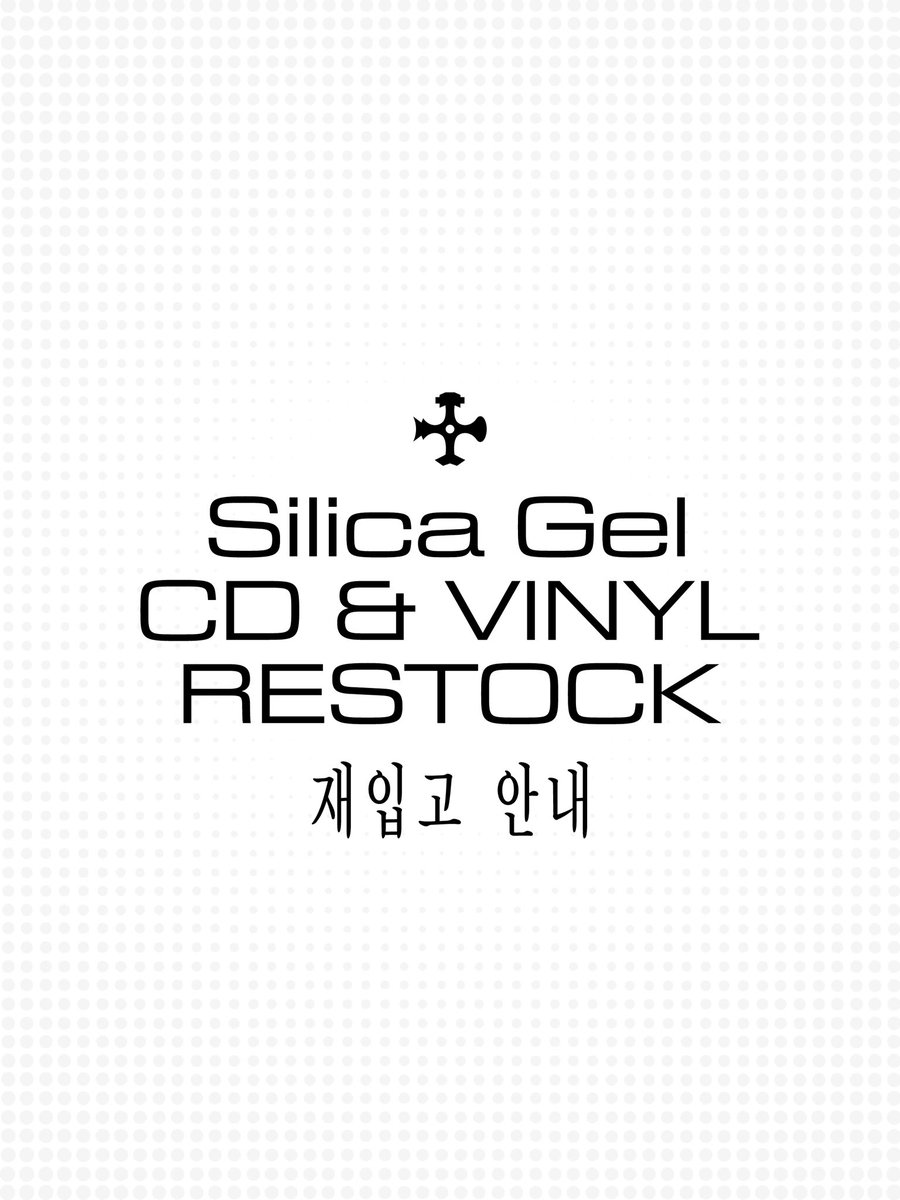 SILICAGEL_SEOUL's tweet photo. ⊹ Silica Gel CD&amp;VINYL Restock
⦁ 실리카겔 음반 8종이 재입고 예정입니다. 프리오더 방식으로 충분한 물량을 제작 예정이지만, 일부 품목의 경우 제작 공정 및 생산 상황에 따라 수량 제한이 있을 수 있습니다.

⦁ 판매일정
⇢ 10/28 (수) 12PM : 온라인 프리오더 시작
⇢ 11/24 (화) : 배송시작 https://t.co/9rYQWmFi3B