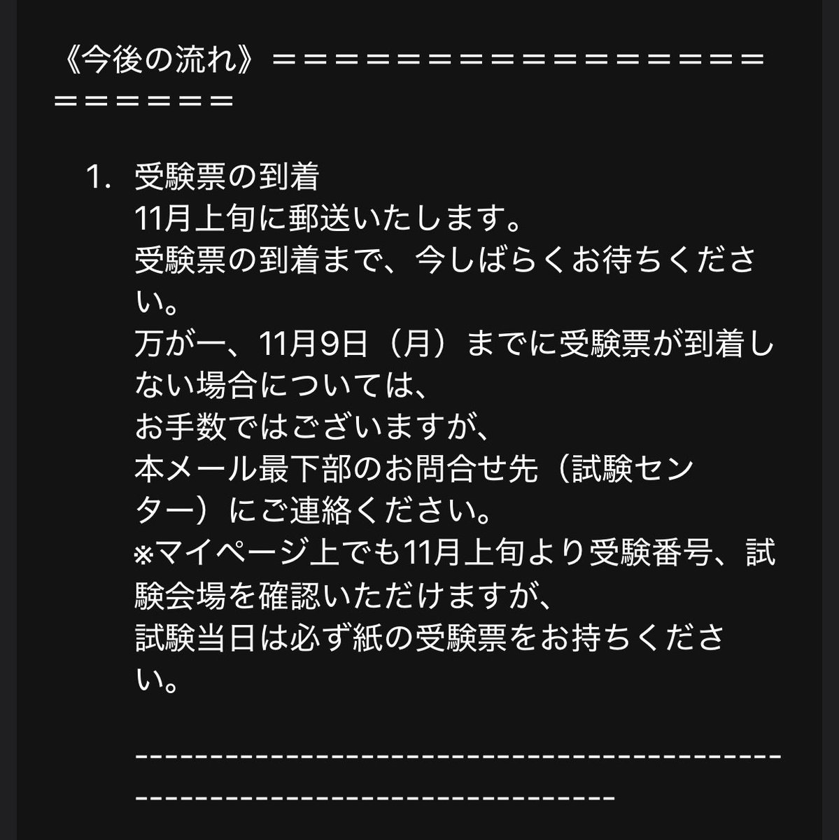 kumasuke_house's tweet photo. あ、
11月上旬でした https://t.co/sAfAlm7WuJ