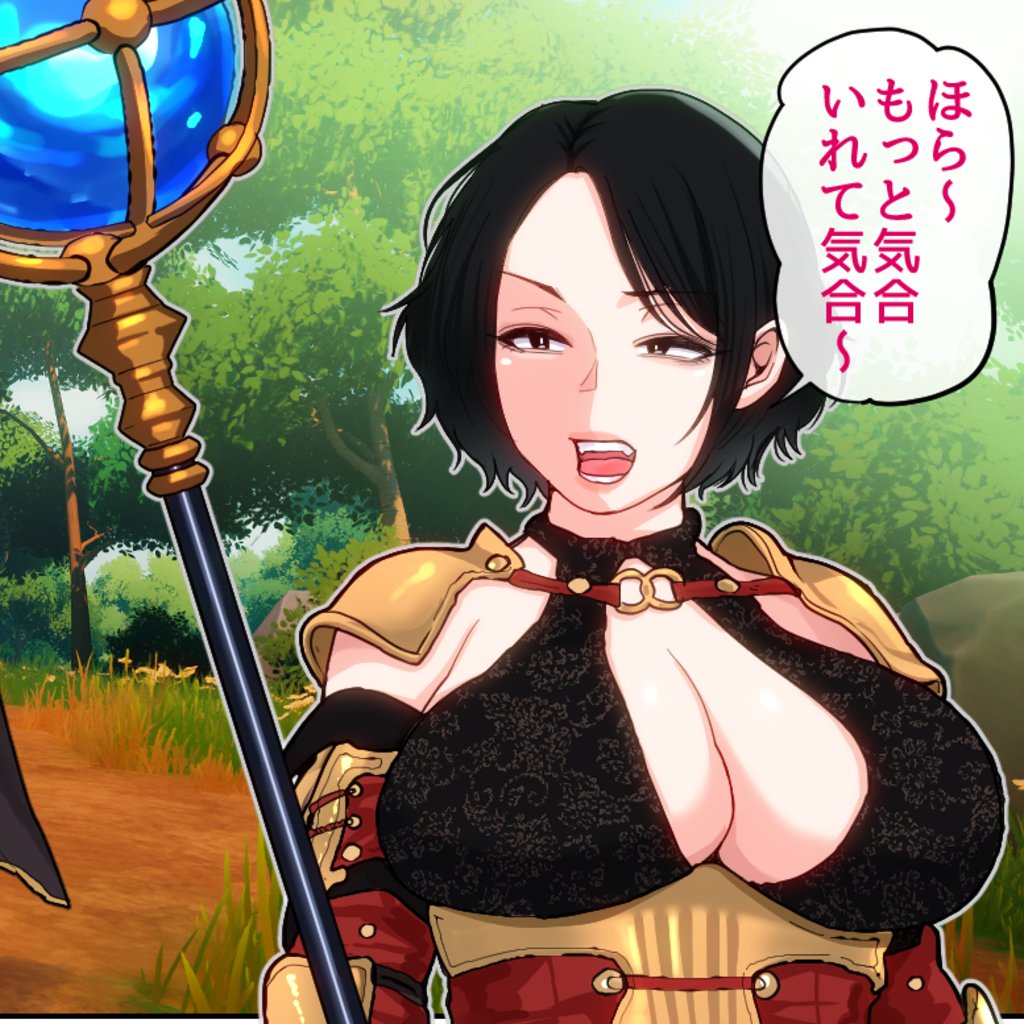 natsumebenkei tweet picture