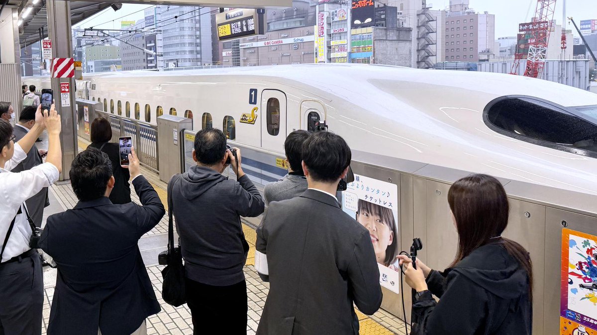 JapanToday's tweet photo. Japan's new track-testing shinkansen Dr S makes debut: Central Japan Railway Co on Monday began commercial service of its new bullet inspection train Dr. S, used to… japantoday.​com/category/tech/japan%27s-new-track-testing-shinkansen-dr-s-makes-debut #japannews #japantoday https://t.co/fizuHTsFMt