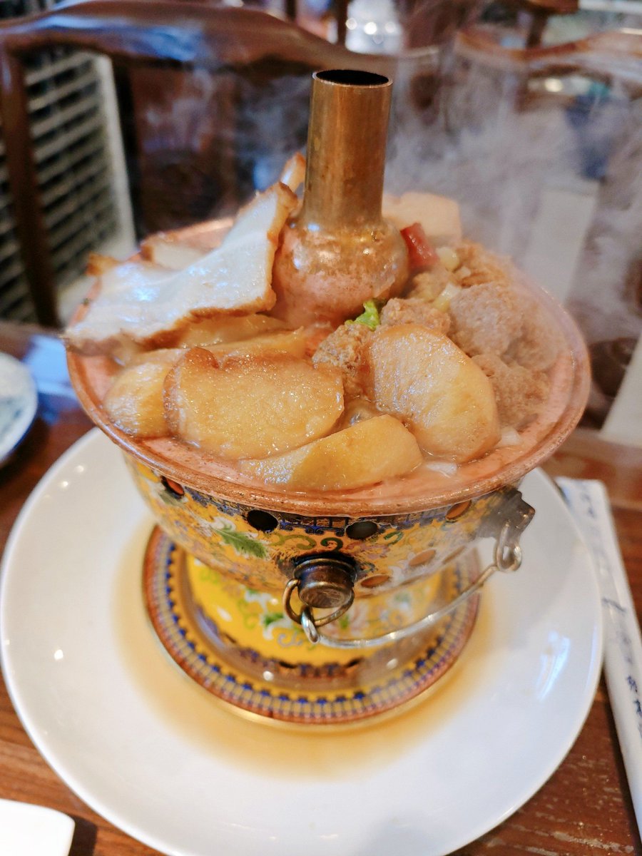 mion____k's tweet photo. [窖靖炊] この珍しい料理、一度食べたら忘れられない！ 季節限定の味わい、ぜひ試してみて https://t.co/TnztgAonOm