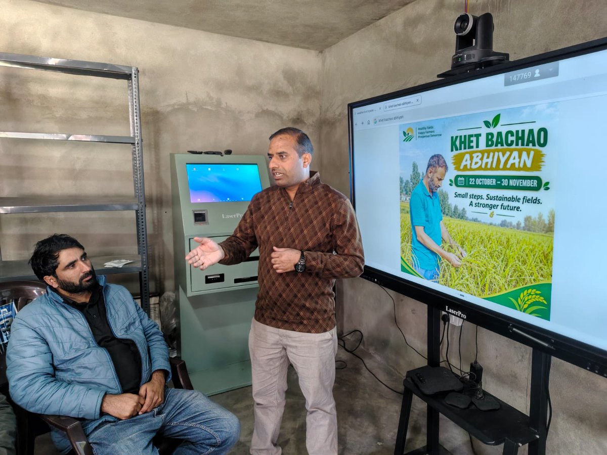 kvkkulgam's tweet photo. Krishi Vigyan Kendra (KVK)-Kulgam, SKUAST-Kashmir, in collaboration with the Department of Agriculture, Kulgam, organised awareness programmes under the nationwide Khet Bachao Abhiyan at K. B. Pora and Nihama.
#icar
#atari
#skuastkashmir
#khetbachaoabhiyan https://t.co/Rdx1oHHZlO