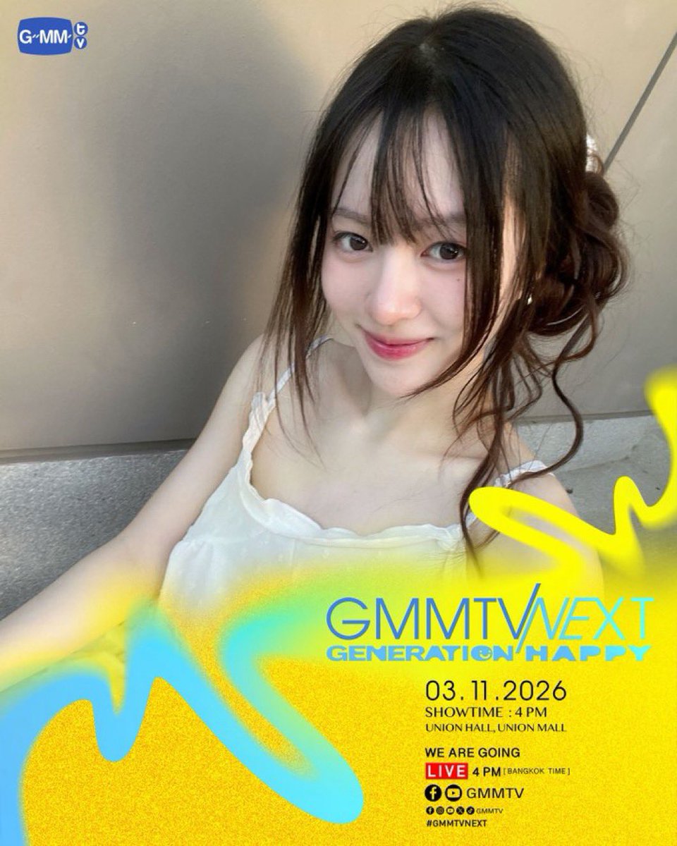 ChariMookBR's tweet photo. ( 271026 | 𝜗ৎ #mookakii Twitter )

“Venham me encontrar, tá bommm?”

#GMMTVNEXT 
#mookakii https://t.co/f3ThtXqlcW