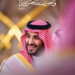 Photo by يعقوب 27 (@sshagaba27)