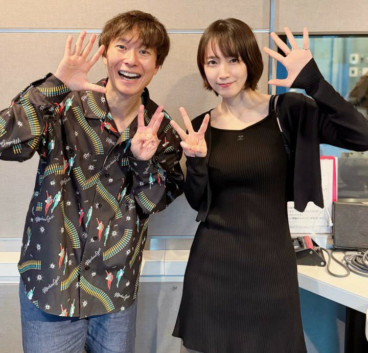 customer______'s tweet photo. コラ💢
いい加減にしろ‼️ https://t.co/LByZM3SVKw